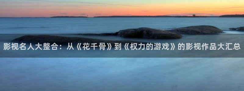 51视频破解版