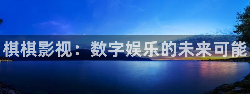 51视频社区下载