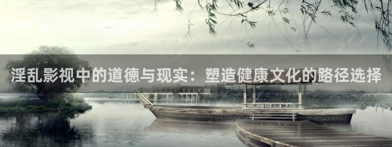 51视频精品v在线免费观看