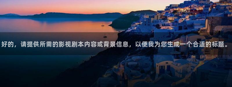 51视频网站入口