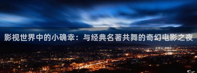 51视频免费看在线观看