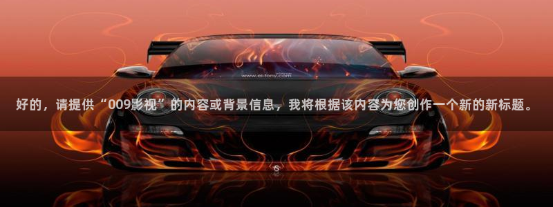 51视频网下载