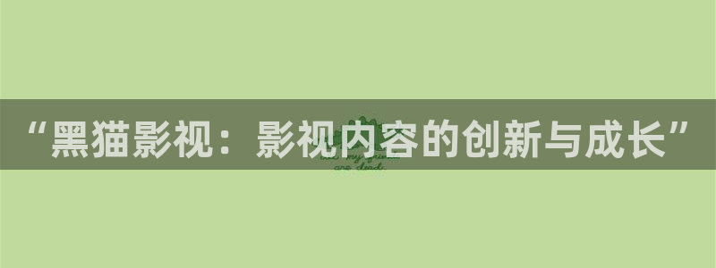 51视频爆料