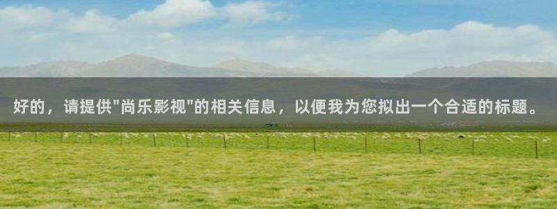 51视频自拍网站