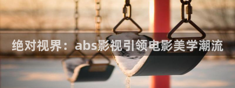 51视频在线观看网站